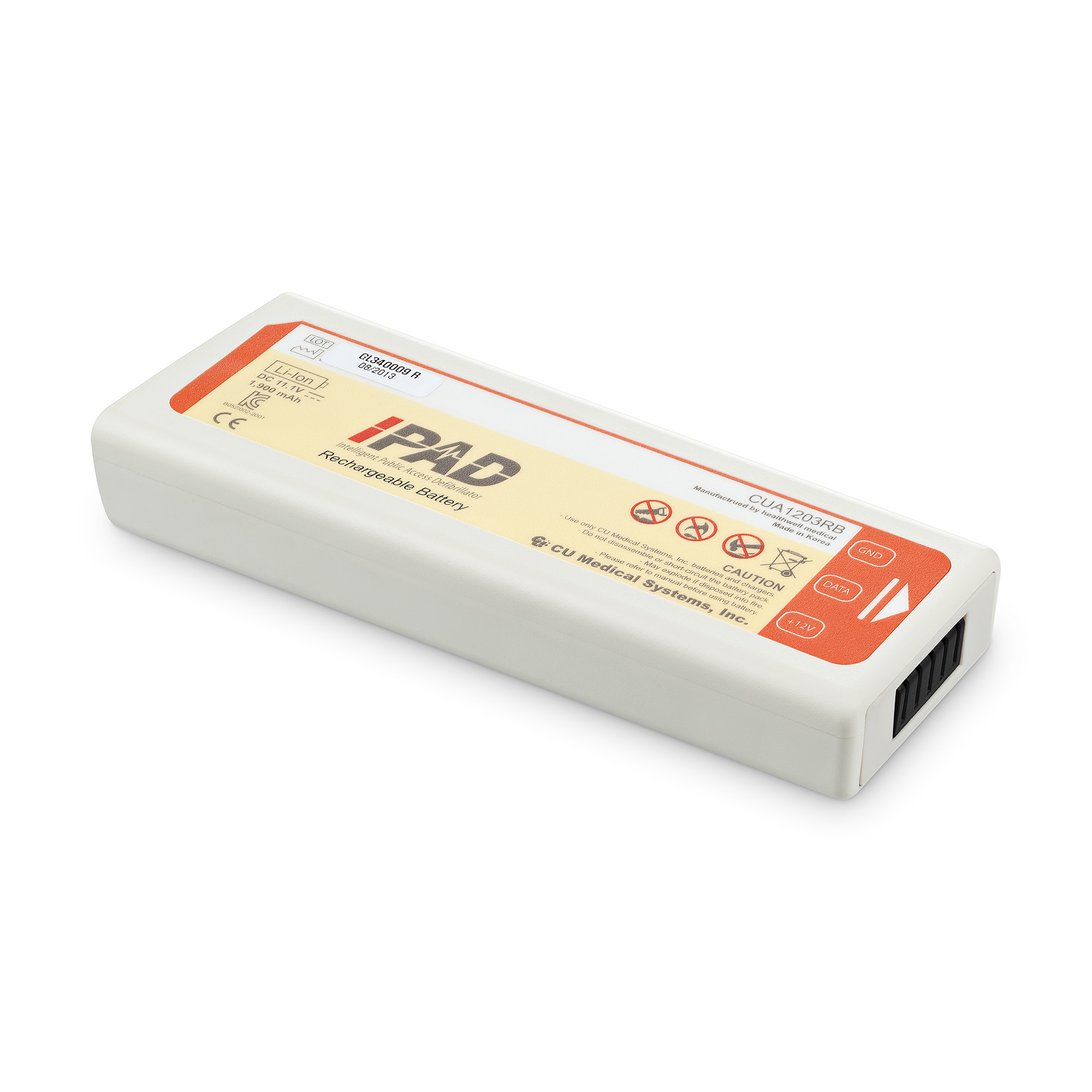 AED SP2 Battery