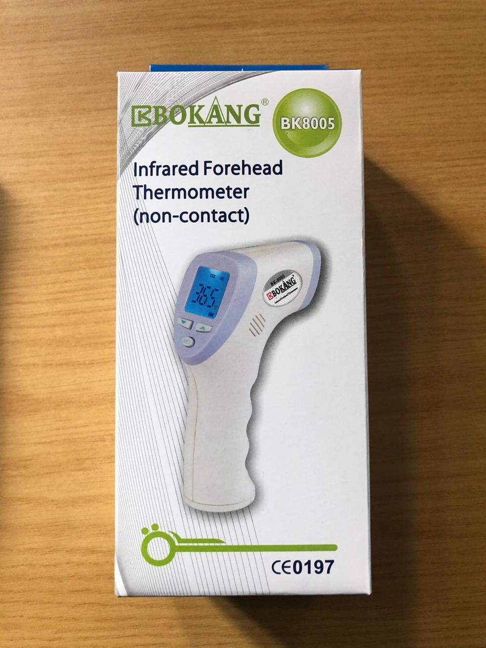 Infrared thermometer 