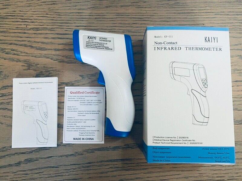 Non contact Infrared Thermometer 8 Kaiyi - Non contact Infrared Thermometer