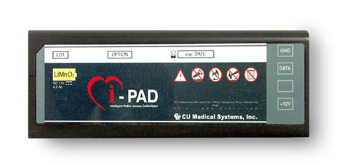 AED NF1200 - Battery Disposable