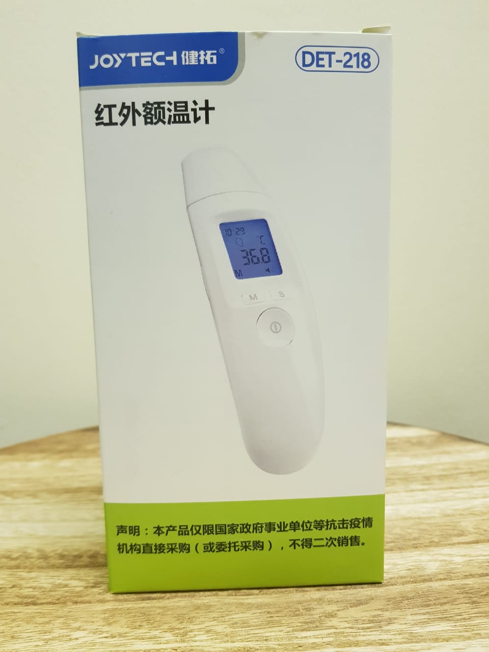 Joytech DET-218 thermometer
